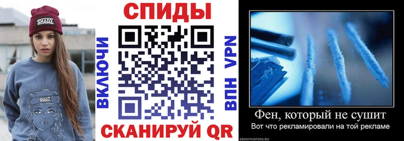 Amphetamine VHQ Таганрог