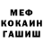 Конопля VHQ DESOLVTED