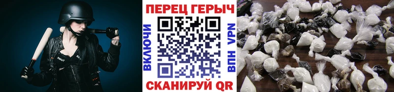 ГЕРОИН Афган  Таганрог 
