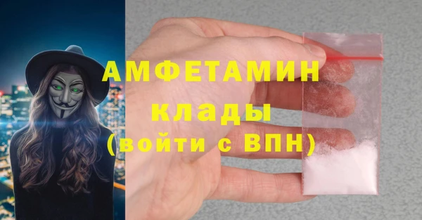 круглые Надым