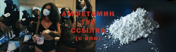 круглые Надым