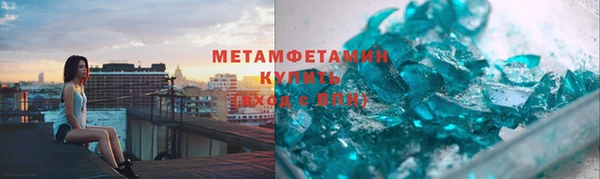 круглые Надым