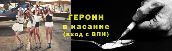 круглые Надым