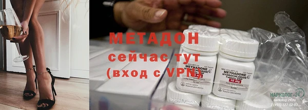 сатива Наволоки