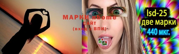 круглые Надым