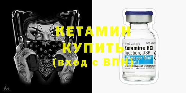 круглые Надым