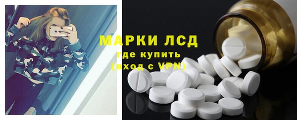 круглые Надым