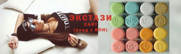 круглые Надым
