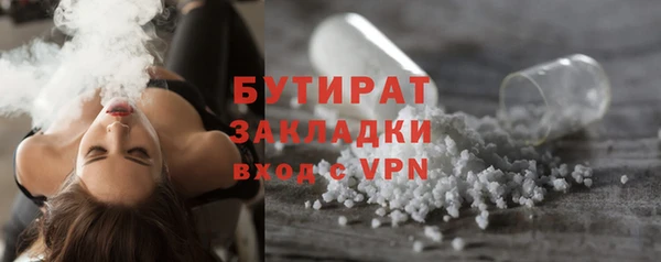 круглые Надым
