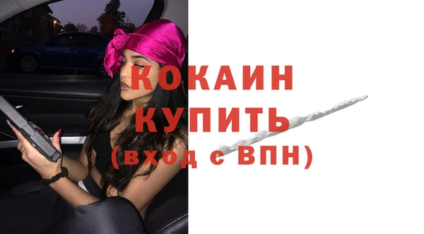 круглые Надым