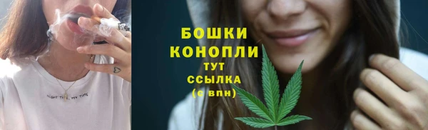 первитин Навашино