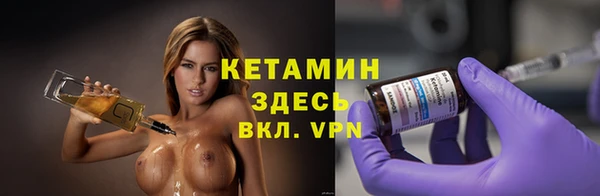 сатива Наволоки