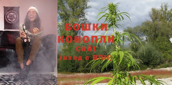 первитин Навашино