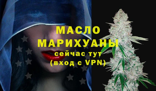 круглые Надым