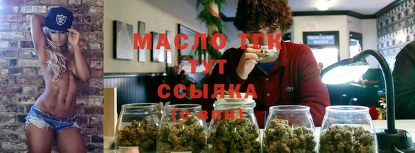 сатива Наволоки