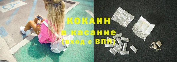 круглые Надым