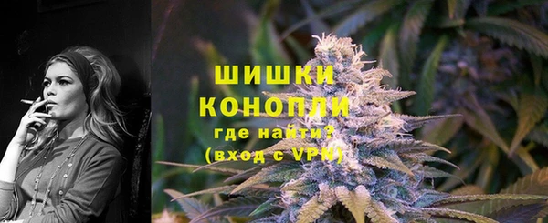 первитин Навашино