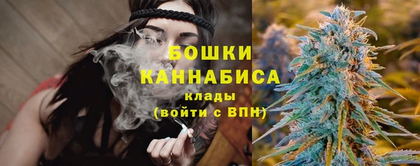 мдма Новый Уренгой