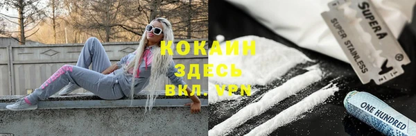 круглые Надым