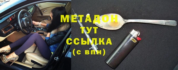 сатива Наволоки