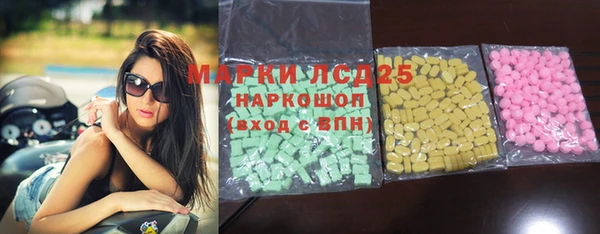 круглые Надым