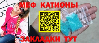 кокс Краснодар
