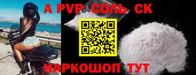 mix Ковров
