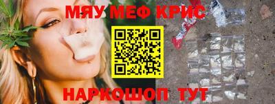 амф Коломна