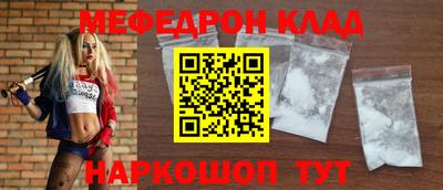 кокс Краснодар