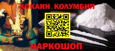 скорость Краснознаменск