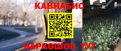 кокс Краснодар
