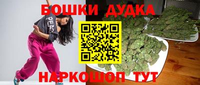 скорость Краснознаменск