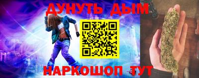 кокс Краснодар