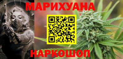 скорость Краснознаменск