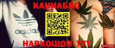 скорость Краснознаменск