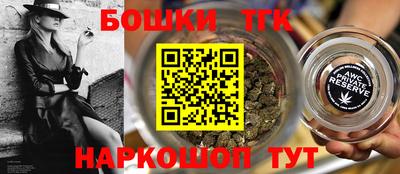 кокаин VHQ Краснокаменск