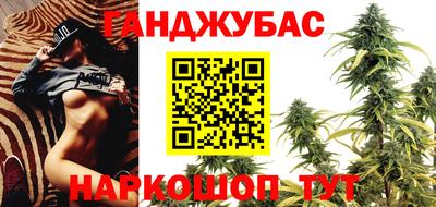 кокаин VHQ Краснокаменск