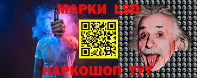 скорость Краснознаменск