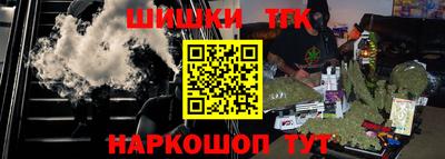 кокс Краснодар