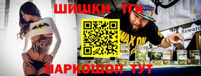 кокс Краснодар
