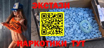 кокаин VHQ Краснокаменск