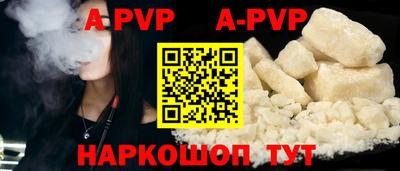 кокс Краснодар