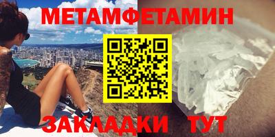 кокс Краснодар