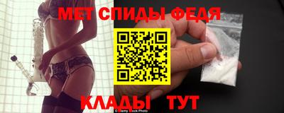 кокаин VHQ Краснокаменск