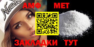 кокс Краснодар