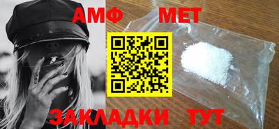 кокаин VHQ Краснокаменск