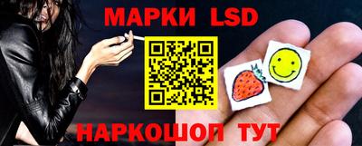 кокс Краснодар