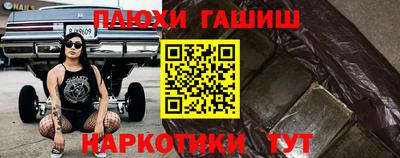 кокс Краснодар