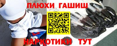 кокс Краснодар
