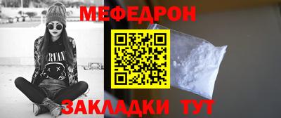 скорость Краснознаменск
